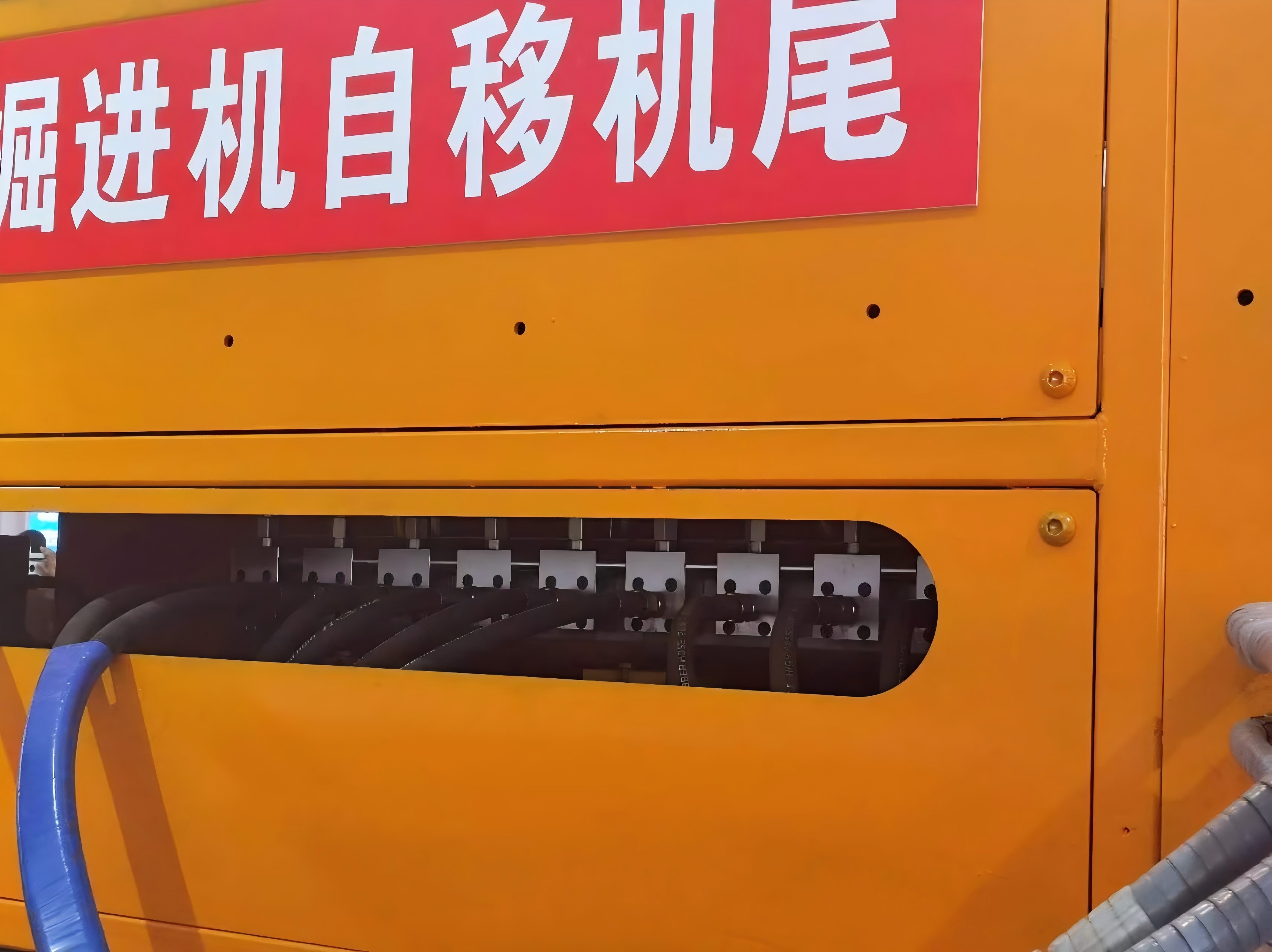 同步分流马达
